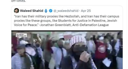 Are Richardson & Shafer aligned with Brian Reese, a seemingly Hamas Sympathizer?